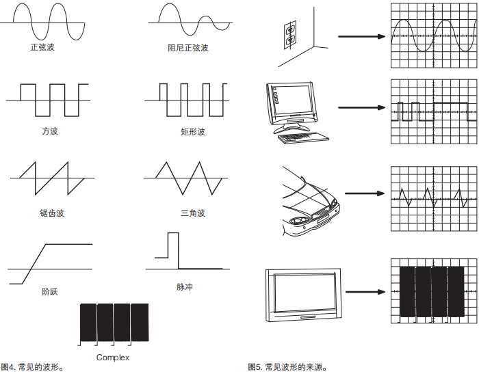 图4.png
