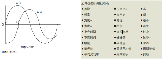 图10.png