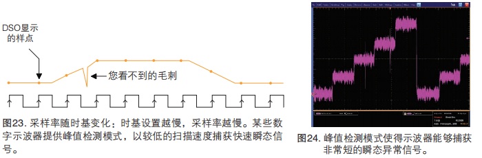 图23.jpg